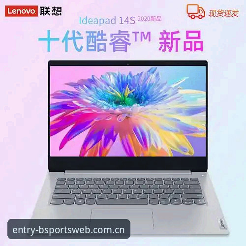 bsports好不好用2026最新版本？新手用户完整评测与操作指南